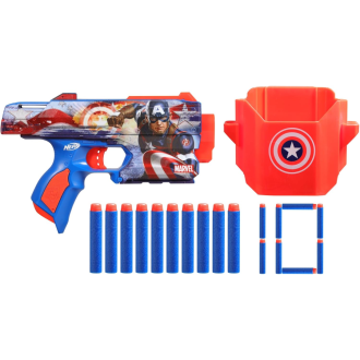 Nerf Marvel Captain America Holster